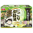 白元アース いい湯旅立ち にごり炭酸湯 なつかしの宿 45g/錠 1箱(16錠:4種類×4錠)