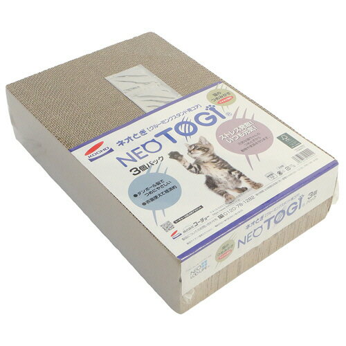 コーチョー　ネオとぎ　グルーミングスタンド　コア　1パック（3個）