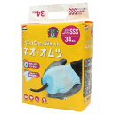【お取寄せ品】 コーチョー ペット用オムツ ネオ・オムツ SSS 超小型犬用(体重1.5~3.0kg) 1パック(34枚)