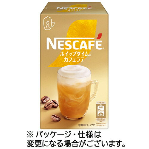 ѡʤ뤿Τ᡼㤨֥ͥ졡ͥեۥåץࡡեơ1Ȣ6ܡˡפβǤʤ270ߤˤʤޤ