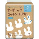 コットン・ラボ オーガニックコットンナプキン 羽つき 36.0cm 1パック(7個)