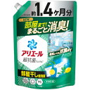 P&G アリエール ジェル 部屋干しプラス つめかえ用 超ジャンボサイズ 1000g 1パック