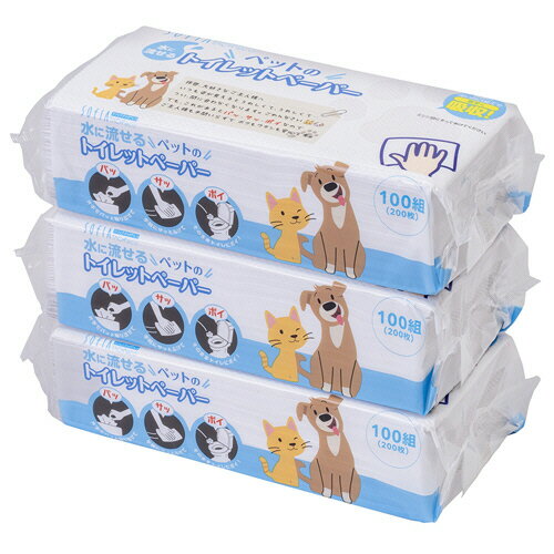 【お取寄せ品】 マスコー製紙　ソフィアタッチエコ　ペット用トイレットペーパー　100組／個　1パック