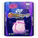 ソフィ 超熟睡 ショーツ XLサイズ 特に多い夜用 4コ入(生理用品 ショーツ型ナプキン)