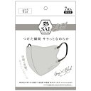 【お取寄せ品】 日翔 彩(SAI) シルクフィールマスク 個包装 ふつうサイズ グレー×ブラック 1パック(7枚)
