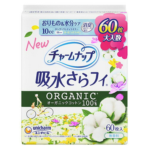 ユニ・チャーム　チャームナップ　吸水さらフィ　オーガニックコットンロング　パンティライナー　1パ..