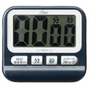 ワイナック LINKSY 防滴大音量キッチンタイマー ブラック LT501B 1個