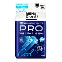 花王 メンズビオレ 顔もふけるボディシートPRO クールタイプ アイスサボンの香り 1パック(26枚)