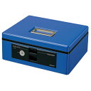 【お取寄せ品】 コクヨ 手提げ金庫スタンダードタイプ B5 W318×D257×H128mm 青 CB-Y12B 1台 【送料無料】(3)