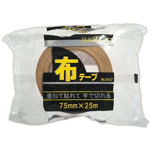 楽天市場】スリオンテック 布テープ No.343720 75mm×25m No.343720 ...