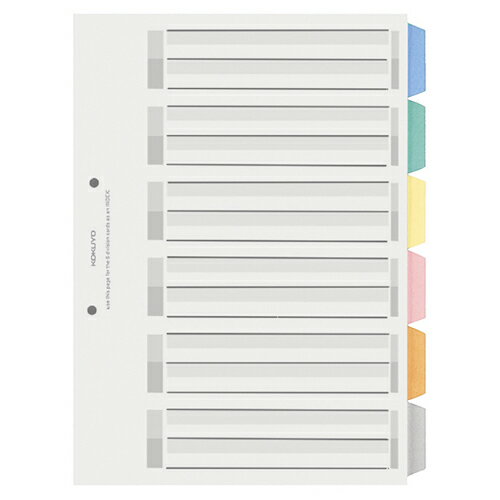コクヨ カラー仕切カード(PP) ファイル用 A4タテ 2穴 6色 6山見出し+扉紙 シキ-P40 1組