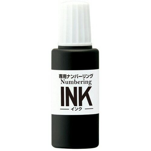 ڤʡ ץ饹ѥʥС󥰥󥯡20ml֥åIJ900BK1