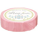 【お取寄せ品】 ニチバン プチジョア マスキングテープ 15mm×18m ピンク PJMT−15S056 1巻