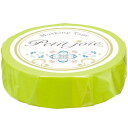 【お取寄せ品】 ニチバン プチジョア マスキングテープ 15mm×18m ライトグリーン PJMT−15S059 1巻