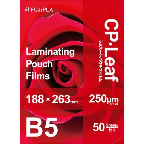 【お取寄せ品】 ヒサゴ　フジプラ　ラミネートフィルム　CPリーフ　B5　250μ　CP2518826Y　1パック（50枚）