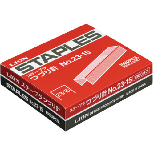 ライオン事務器　ステープラ綴針　100本連結×10個入　No．23−15　1箱