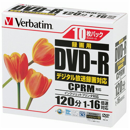 バーベイタム　録画用DVD−R　120分　16倍速　ホワイトワイドプリンタブル　5mmスリムケース　VHR12JPP10　1パック（10枚）