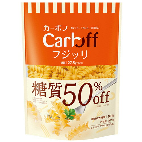 はごろもフーズ　低糖質パスタ　CarbOFFフジッリ　100g　1袋