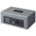 プラス 電子ロック 手提金庫 B5(Sサイズ) グレー CB−030HL 1台 【送料無料】