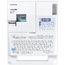キングジム テプラ PRO ホワイト SR−R680 1台 【送料無料】