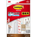 3M　コマンドフック　壁紙用　フォトフレーム（ひもタイプ）　L　（フック1個＋タブ1枚）　CMK−FH02　1パック