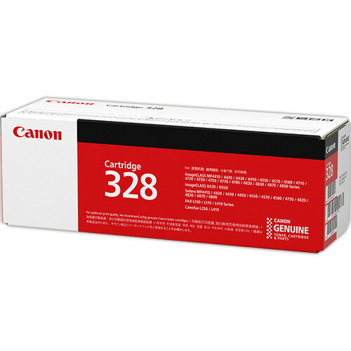 キヤノン　トナーカートリッジ328　CRG−328　3500B003　1個 【送料無料】