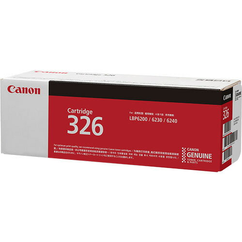 キヤノン　トナーカートリッジ326　CRG−326　3483B003　1個 【送料無料】