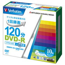 バーベイタム　録画用DVD−R　120分