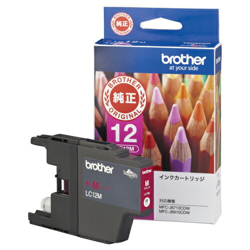 ブラザー　インクカートリッジ　マゼンタ　LC12M　1個のサムネイル