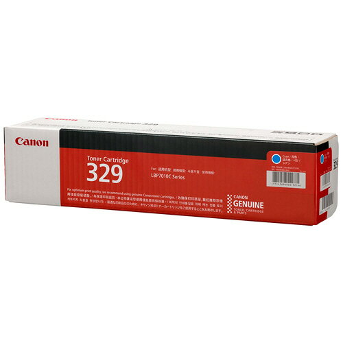 キヤノン　トナーカートリッジ329　CRG−329CYN　シアン　4369B003　1個 【送料無料】