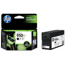 HP HP950XL インクカートリッジ 黒 増量 CN045AA 1個 【送料無料】