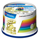 【お取寄せ品】 バーベイタム 録画用DVD-R 標準120分 1-16倍速 スピンドルケース VHR12JP50V4 1パック(50枚)(2)