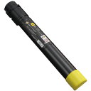 富士フイルム ゼロックス用大容量トナーカートリッジ イエロー CT202057 1個 【送料無料】