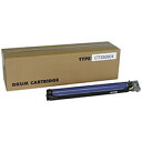 【お取寄せ品】 ドラムカートリッジ CT350904 汎用品 1個 【送料無料】(2)