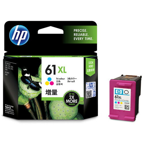 HP HP61XL インクカートリッジ 3色カラー 増量 CH564WA 1個 【送料無料】