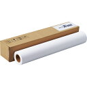 【お取寄せ品】 セーレン 彩dex 高発色クロス 914mm×20m HS010F/120−36 1本 【送料無料】