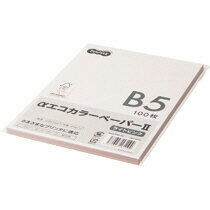 TANOSEE　αエコカラーペーパーII　B5　ライトピンク　少枚数パック　1冊（100枚） 1