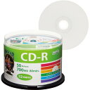 ハイディスク　データ用CD−R　700MB　52倍速　ホワイトワイドプリンタブル　スピンドルケース　HDCR80GP50　1パック（50枚）