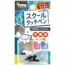 ソニック スクールタッチペン交換用ペン先 シフトプラス LS-5244用 (2サイズ×各3個) LS-5450 1パック