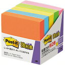 【10個セット】 3M Post-it ポストイット 強粘着見出し パステルカラー 4色混色 3M-700SS-KX10