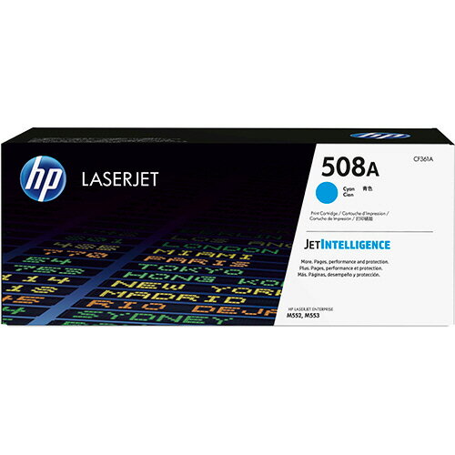 HP 508A トナーカートリッジ シアン CF361A 1個 【送料無料】 HP 508A トナーカートリッジ シアン CF361A 1個 【送料無料】