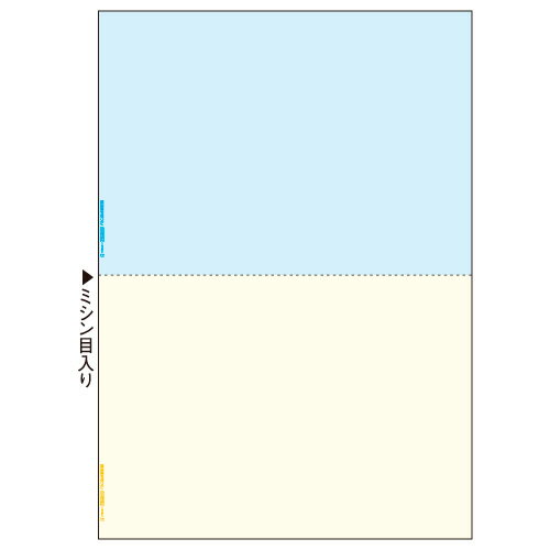 TANOSEEマルチプリンタ帳票(FSC森林認証紙)A4カラー2面1箱(500枚)