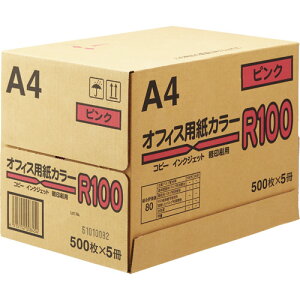【お取寄せ品】 日本紙通商 オフィス用紙カラーR100 A4 ピンク 1箱(2500枚:500枚×5冊) 【送料無料】