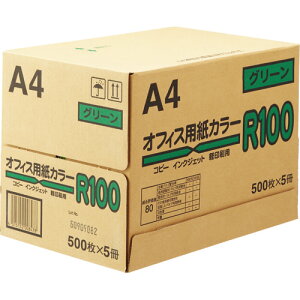 【お取寄せ品】 日本紙通商 オフィス用紙カラーR100 A4 グリーン 1箱(2500枚:500枚×5冊) 【送料無料】