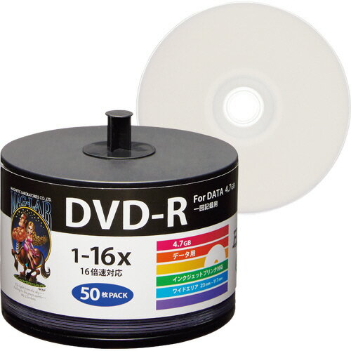 ハイディスク　データ用DVD−R　4．7