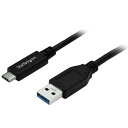 StarTech.com USBケーブル USB3.0準拠 1m タイプC(オス)-A(オス) ブラック USB315AC1M 1本