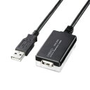 サンワサプライ 延長USB2.0アクティブリピーターケーブル (A)オス-(A)メス 12m KB-USB-R212N 1本 【送料無料】