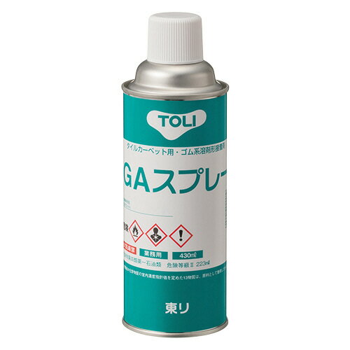 【お取寄せ品】 東リ　タイルカーペット用接着剤　GAスプレー　430ml　GASP　1本 【送料無料】