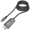 【お取寄せ品】 多摩電子工業 Type−C/HDMI変換ケーブル 5.0m ブラック TSK88H50K 1本 【送料無料】