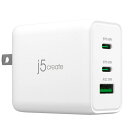 j5 Create 65W GaN 3ポート USB PD急速充電器 JUP3365 1個 【送料無料】